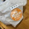 海ほおずき - 