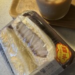ローソン - 料理写真: