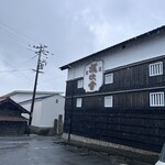 金光酒造 - 