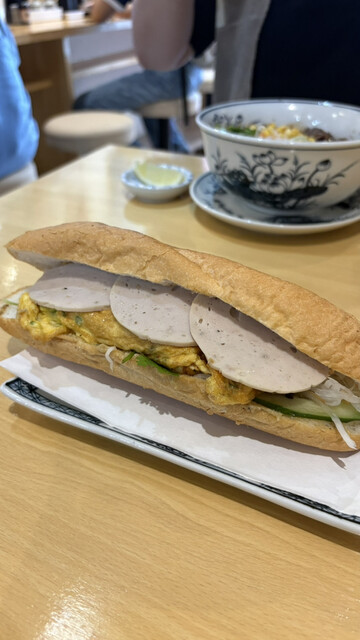 NHAT DANG PHO