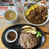 ビッグボーイ 奈良平城店