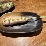 ひないや - 