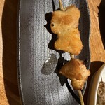 ひないや - 