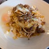 カフェ・デ・レイ - 