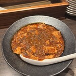 善道 - 