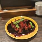 善道 - 