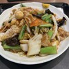 食事処 志野 - 