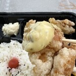 からあげや カリッジュ - 