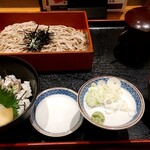 うみめし - 