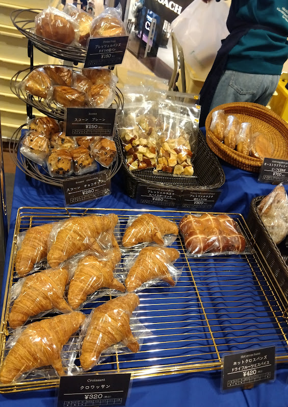 写真 : ベイクドグッズ サークル （CIRCLE） - 新川/パン | 食べログ