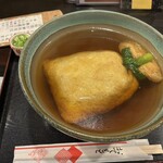 麺闘庵 - 