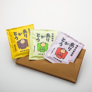カフェレジャン珈琲舎のだ_0