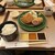 串亭 - 料理写真: