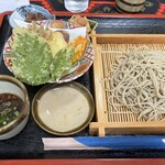 和味 - 