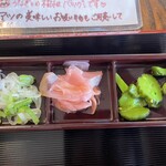 鰻の成瀬 - 薬味