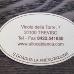 TRATTORIA ALL' OCA BIANCA - 