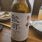 来夢来人 - 