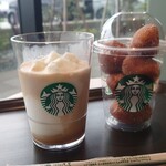 スターバックスコーヒー - 