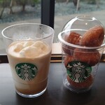 スターバックスコーヒー - 