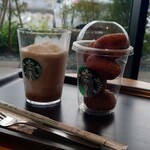 スターバックスコーヒー - 