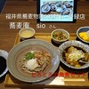 蕎麦庵 sio - とろとろの角煮セット