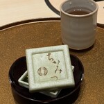 銀座 ちかみつ - 