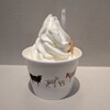 加勢牧場 新潟伊勢丹店