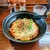らーめん本竈 - 料理写真:冷やし担々麺1050円　ホールの山椒はお好みで♫