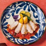 YEBISU BAR - 