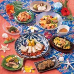 YEBISU BAR - 