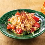 YEBISU BAR - 