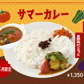 Spice and Vegetable 夢民_2
