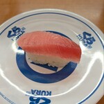 無添くら寿司 - 料理写真: