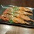 韓国酒場HARUHARUプッチョ - 料理写真:カンジャンセウ