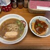 やまと - 