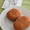 ガラムとマサラ 大丸梅田店