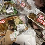 ジャパンミート卸売市場 - 