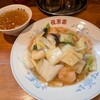 中国料理 夜来香 袖師本店