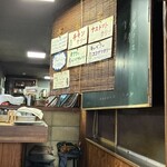 葡萄舎 - 