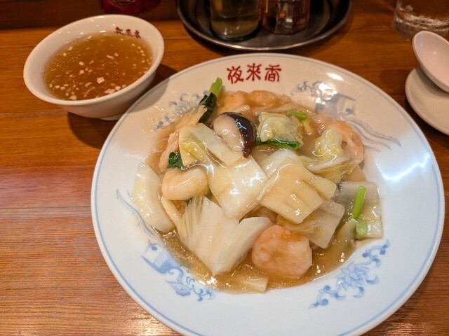 中国料理 夜来香 袖師本店 （イエライシャン） - 清水/中華料理 | 食べログ