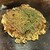 お好み焼き あじくらや - 料理写真: