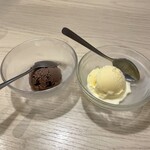 いちげん - 