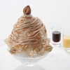 マールブランシュ 京都北山本店