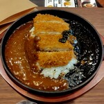 RIN&GOカレー - 
