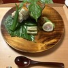 御食國 温