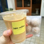 stáin coffee - 