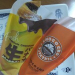 サンマルクカフェ - 