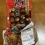 オーケー - 料理写真: