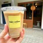 stáin coffee - 