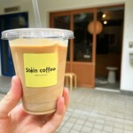 stáin coffee - 